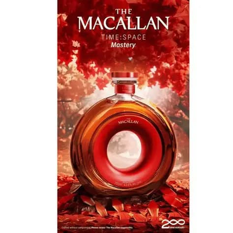 The Macallan : Time Space Mastery 750ML