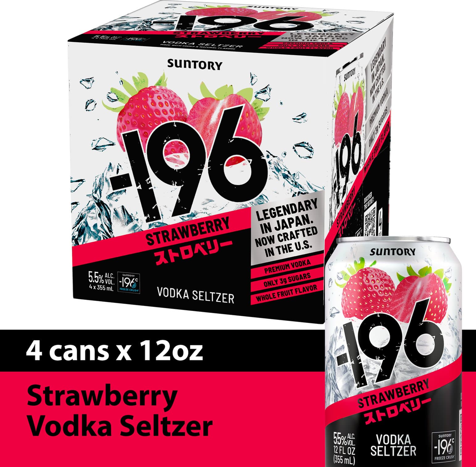 -196 Strawberry Vodka 4 Pack 355 Ml