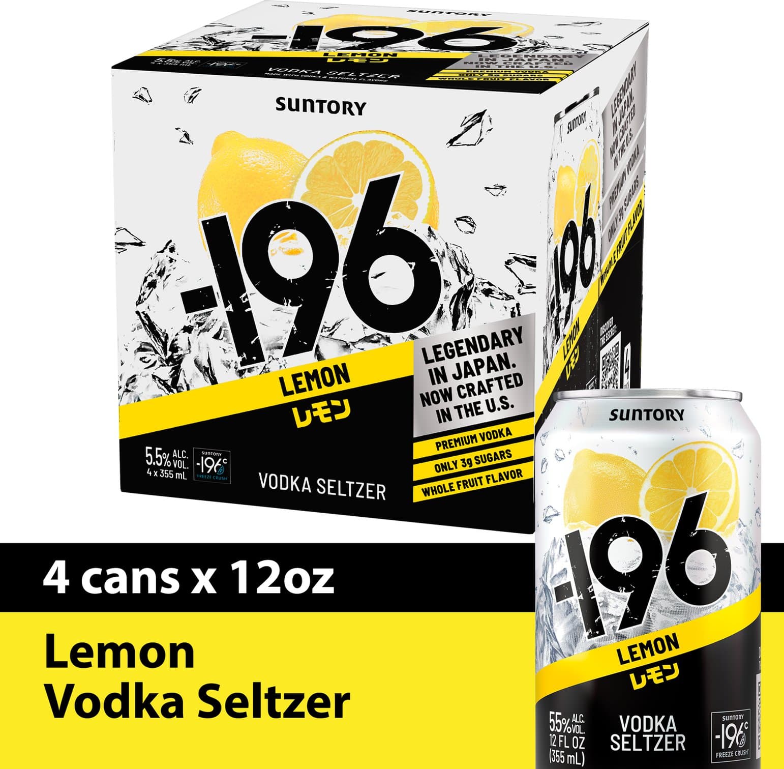 -196 Lemon Vodka 4 Pack 355 Ml
