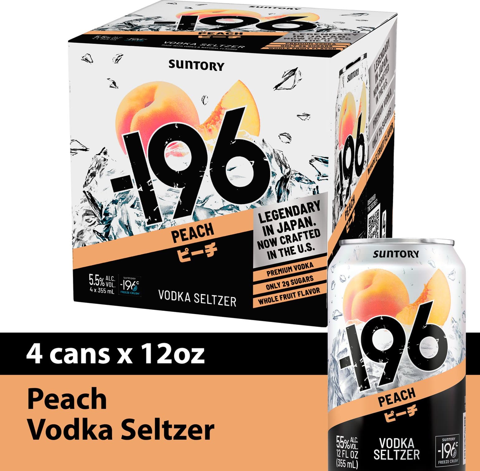 -196 Peach Vodka 4 Pack 355 Ml