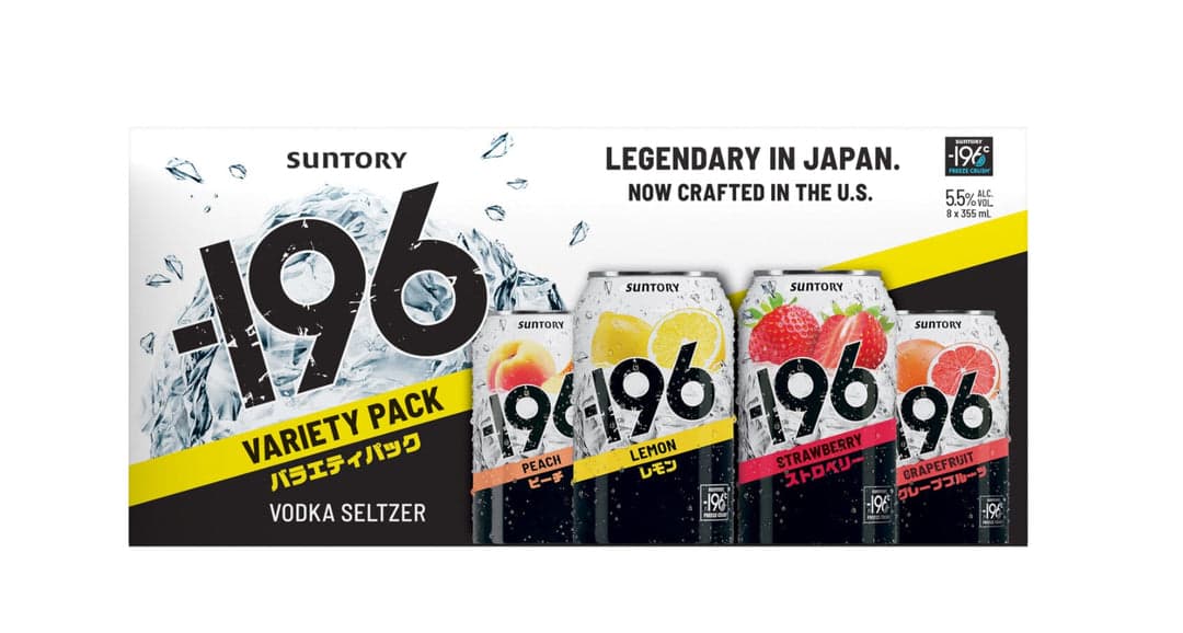 196 Variety 8 Pack - Peach Lemon Strawberry Grapefruit